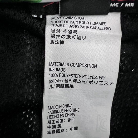 NWT Kirkland Signature Men's Medium Swim Shorts Black Gray Blue Print - Picture 7 of 16